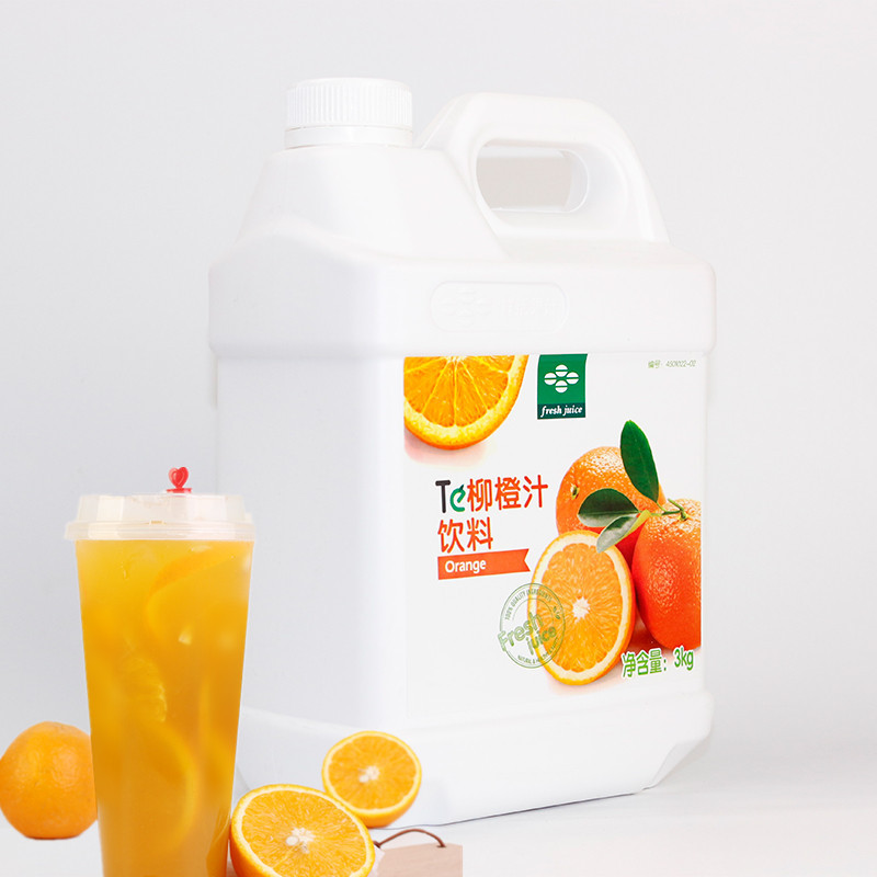 鲜活柳橙汁风味浓缩水果饮料浓浆3kg(瓶)