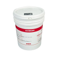 先围 防水隔热涂料 20KG 桶