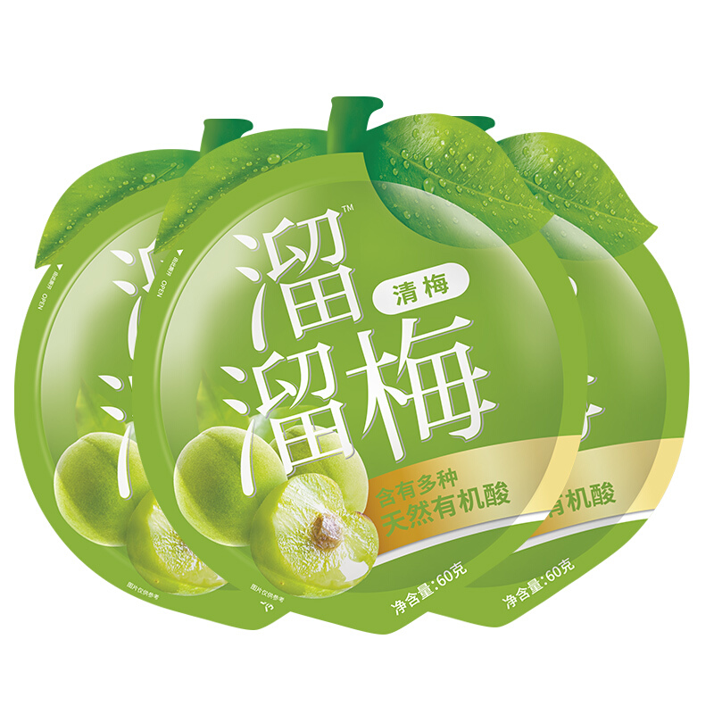 溜溜梅 雪梅60g视频介绍_溜溜梅 雪梅60g功能演示视频-苏宁易购