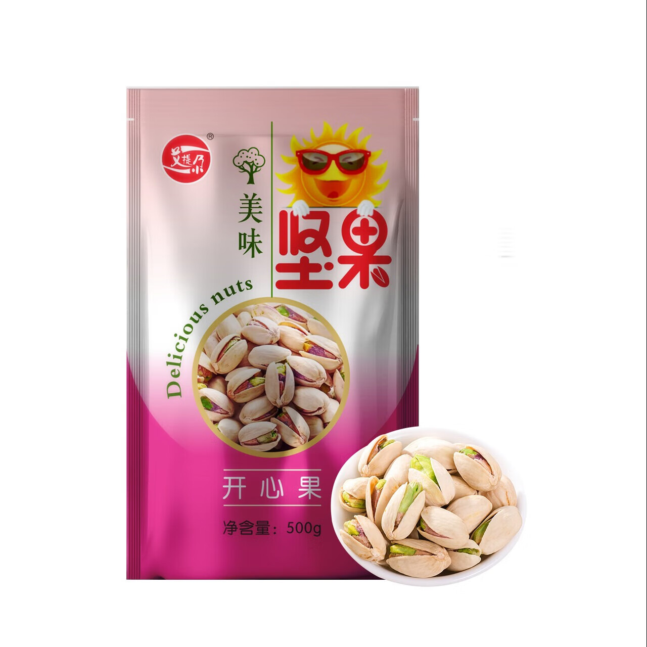 艾提尕开心果500克/袋 均色 均码