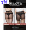 Ideamini肉色丝袜女薄款夏季新款2021光腿菠萝器春秋连裤黑丝