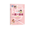 [M]小学语文一课一游戏 3年级下册-9787548860822