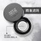 [组合]玫珂菲MAKE UP FOR EVER清晰无痕定妆蜜粉散粉8.5g+蜜粉饼6.2g 持久定妆控油散粉粉饼