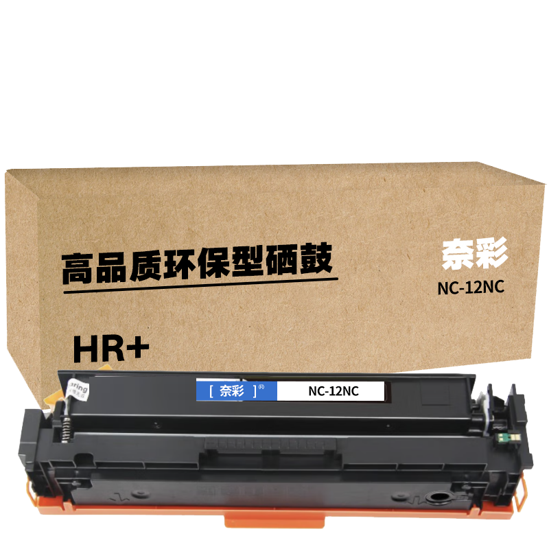奈彩 NC-12NC 硒鼓 3500页 黑色(计价单位:个)高清大图