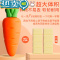 绿彩虹光超大水果橡皮擦小学生专用像皮擦巨无霸象皮创意卡通可爱儿童胡萝卜大像皮无屑擦字成条幼儿园文具用品 3个/芒果