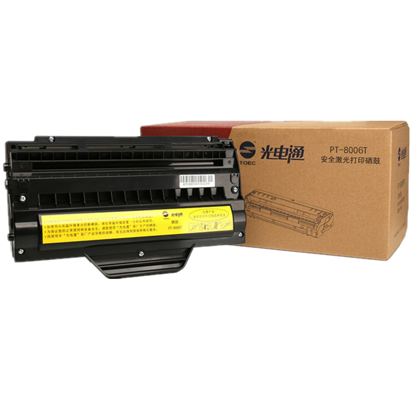 天津光电通 OEP2100 原装红色硒鼓(停用)