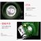 龙盾便携式防暴强光工作灯手提探照 两档调光