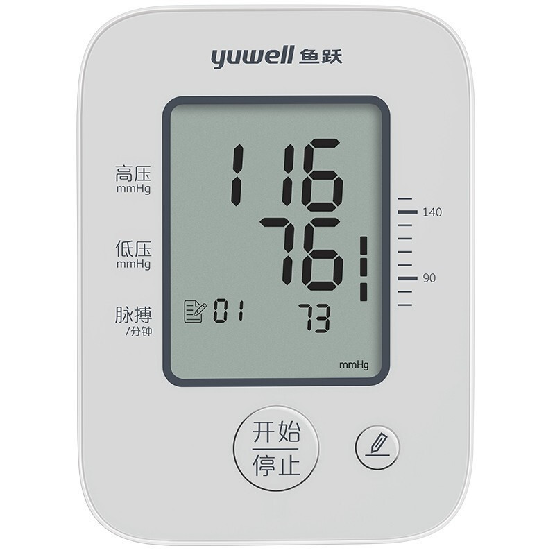 鱼跃电子血压计 家用智能加压上臂式 测血压仪器YE660C性价比 大屏显示一键测量 多组记忆功能高清大图