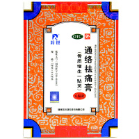 羚锐通络祛痛膏 6贴(骨质增生一贴灵)