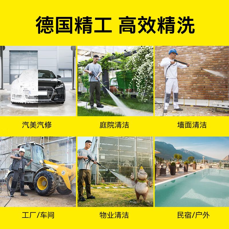 卡赫(KARCHER) HD 5/11 Classic 清洗机 (计价单位:台) 白色高清大图