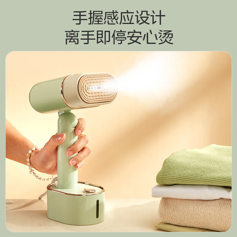 美的(Midea)[智能数显]手持挂烫机 蒸汽电熨斗熨烫机 家用便携可折叠 除菌除螨YBD21X1
