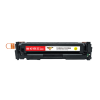 世纪京云适合惠普CF512A硒鼓M154a M154nw打印机M180n粉盒M181fw 204A墨盒 黄色