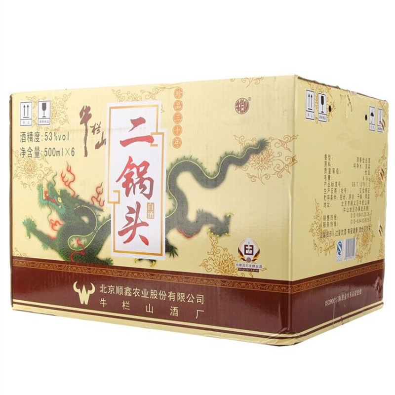 牛栏山二锅头珍品三十年青龙清香型53度500ml*6整箱装