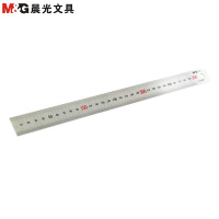 晨光(M&G)ARL96120 300毫米钢尺5个 30cm不锈钢直尺铝合金尺 刻度钢尺 剪/刀/尺 办公用品