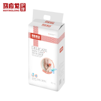 马应龙弱肌护理婴儿纸尿裤/尿不湿中号M46片(6kg-11kg)远离红臀超薄干爽夏季透气