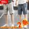 夏季短裤男外穿潮流新款五分裤沙滩裤休闲短裤男直筒裤