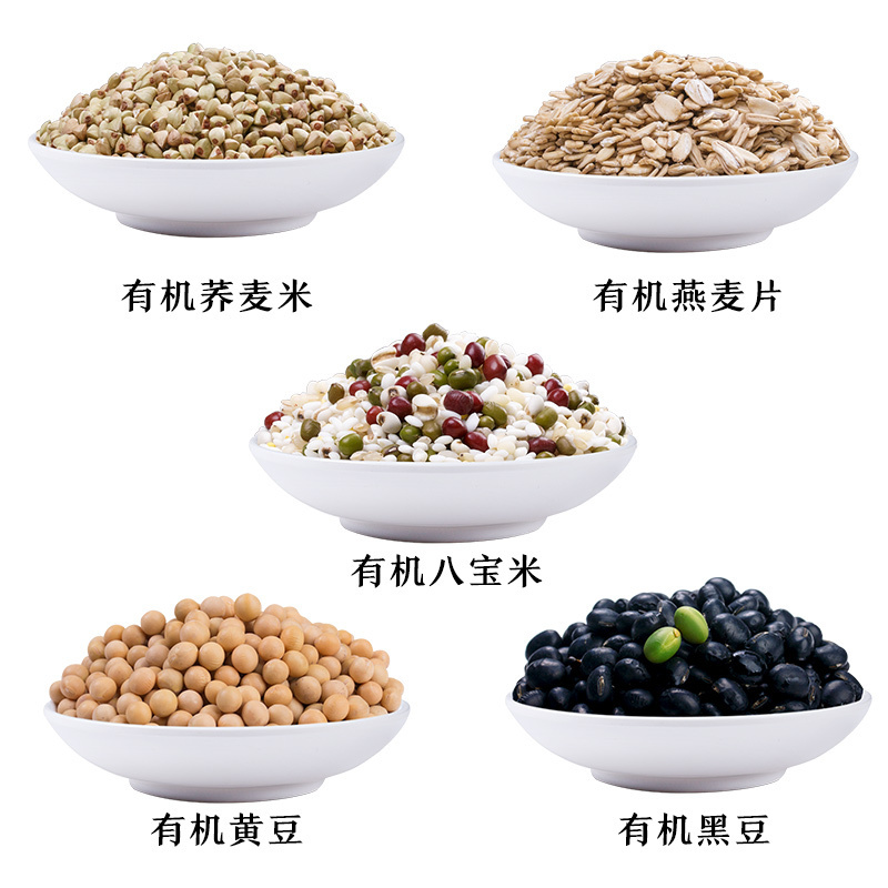 金唐(KTANG) 有机杂粮五谷飘香礼盒4360g 燕麦 荞麦米 黄豆 黑豆 八宝米年货 伴手礼 大礼包