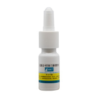 立复汀 盐酸左卡巴斯汀鼻喷雾剂10ml 治疗过敏性鼻炎