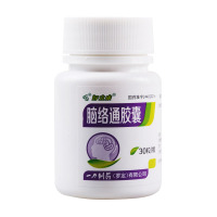 好立康 脑络通胶囊 0.5g*30粒*1瓶/盒