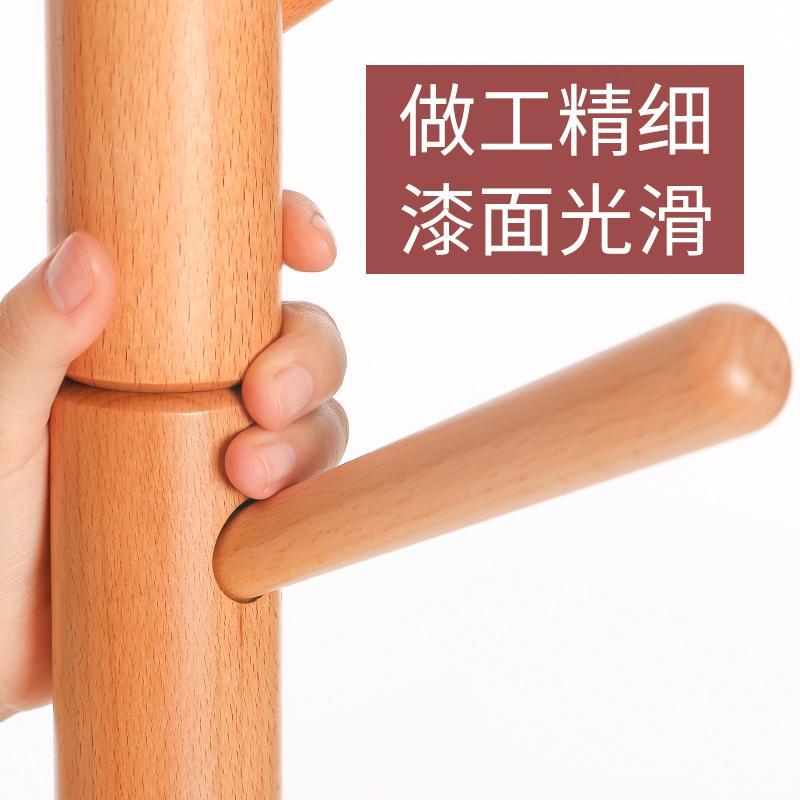 18新款衣架落地式卧室单杆式衣帽架落地实木简约现代衣服架子家用挂衣架驼色原木色