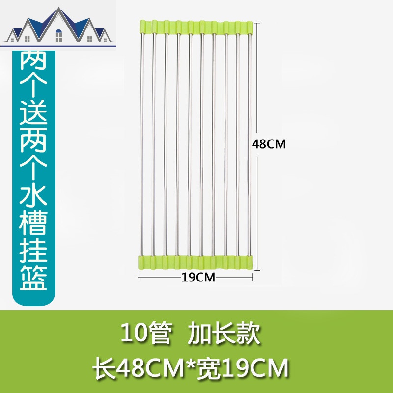 家用多功能碗筷沥水架厨房水神器小型不锈钢洗菜碗盘碟置物架_339 10管加长款