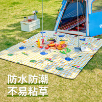 尚烤佳 野餐垫 户外防潮垫 沙滩垫 爬行垫 超声波地垫 帐篷垫子