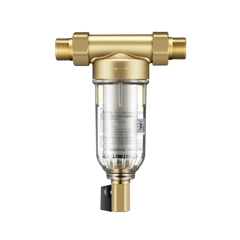 美的midea家用前置过滤器家用全屋管道自来水过滤净水器中央净水器