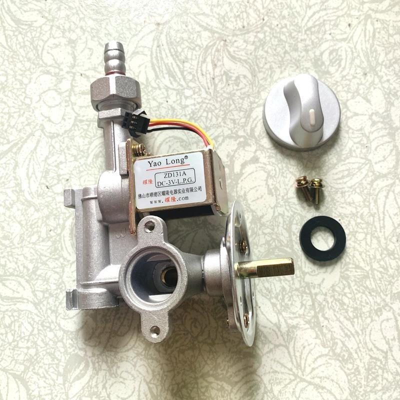 耀隆3v电磁阀(直嘴款) 商用燃气九鼎王煮面炉配件蒸包炉正腾煮面桶万