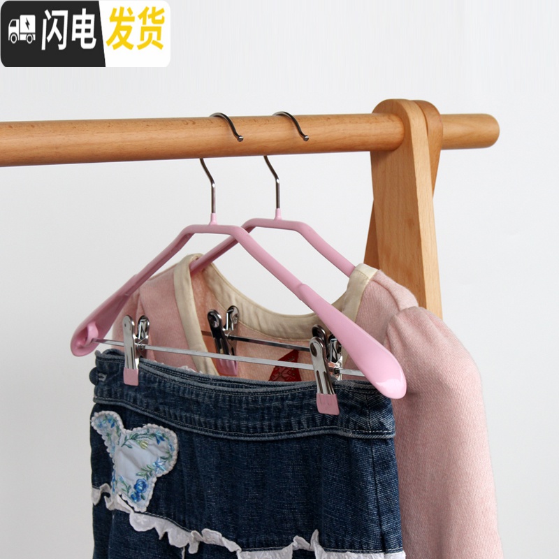 三维工匠防滑无痕挂衣撑浸塑衣架家用宽肩晾衣架带夹子裤架衣架一体多功能高清大图