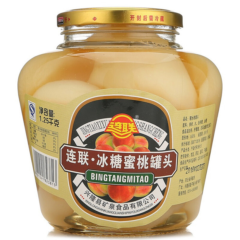 连联冰糖蜜桃罐头1.25kg 蜜桃罐头 水果罐头 开盖即食