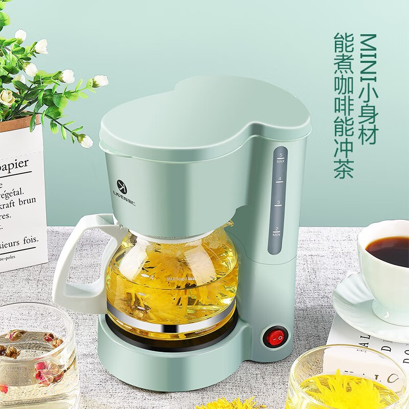 利仁(Liven)家用滴漏式意式半自动咖啡机多功能泡茶壶 LPKF-8薄荷绿高清大图