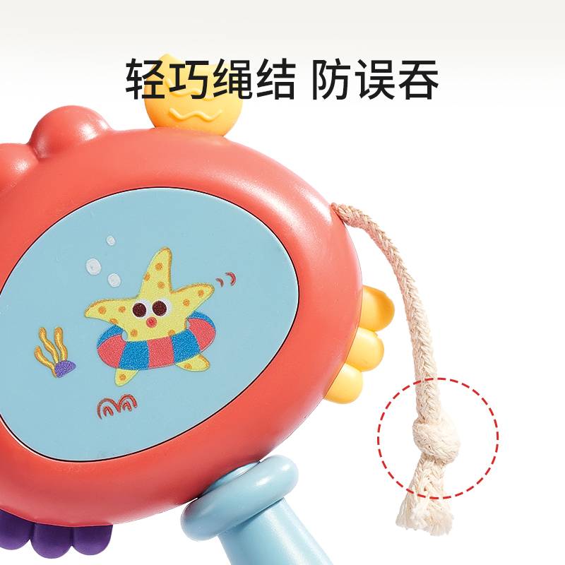 童启萌拨浪鼓XH-001颜色随机益智高清大图