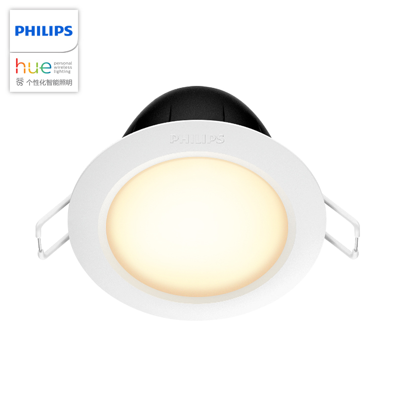 【飞利浦(Philips)筒灯hue睿玥筒灯】 飞利浦Hue筒灯led嵌入式调光灯无线智能照明筒灯睿玥开孔7.5cm灯【价格 图片 品牌 报价 ...