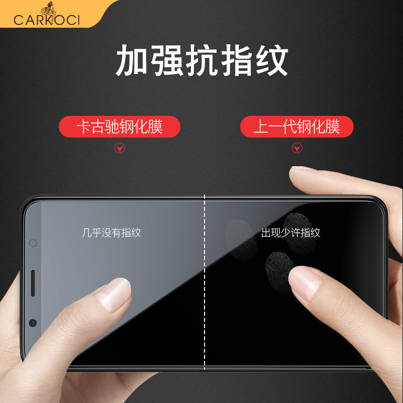 火豹vivox20钢化膜vivox21全屏覆 iqoo3/x30/x30pro[钻石全屏9倍增强-蓝光版] vivo其他