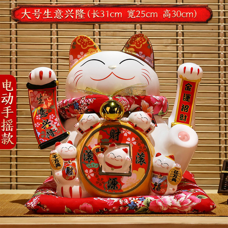 猫摆件开业 大号店铺礼品收银台存钱储蓄罐创意礼品 三维工匠 财源滚滚[12寸充电摇手款]猫高清大图