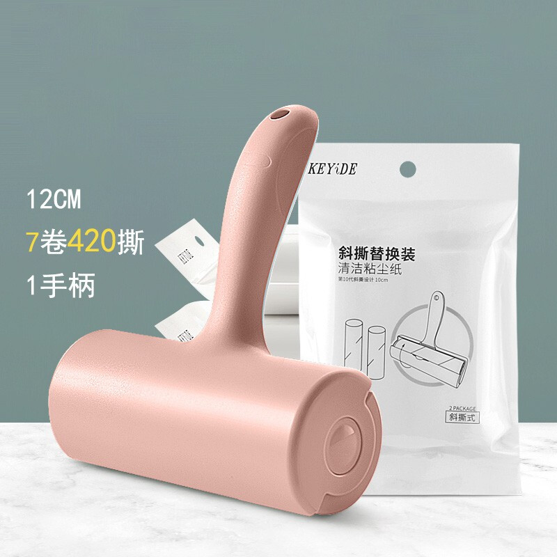 大号粘毛器滚筒16厘米可撕式替换纸芯沾毛器除尘滚翻盖系列
