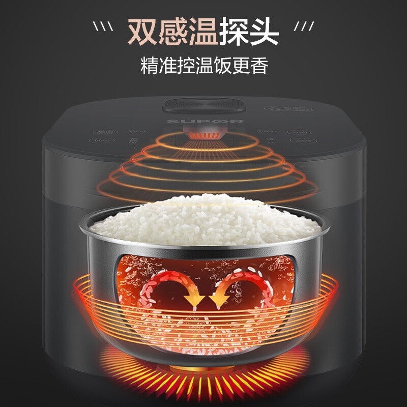 苏泊尔(SUPOR)电饭煲 家用多功能不粘电饭锅 蓝钻圆厚釜内胆小 记忆烹饪 4L容量4-5-6人 SF40FC776