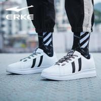 鸿星尔克（ERKE）运动鞋男休闲百搭白色板鞋男子小白鞋男鞋（鞋带随机）