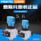 费斯托FESTO开关启动阀 HE-D-MINI 170681 HE-D-MIDI 170682