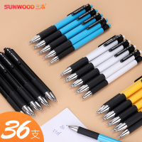 三木(SUNWOOD)P4圆珠笔36只原子笔按动式蓝色红色油笔签字批发学生用办公文具商务多色