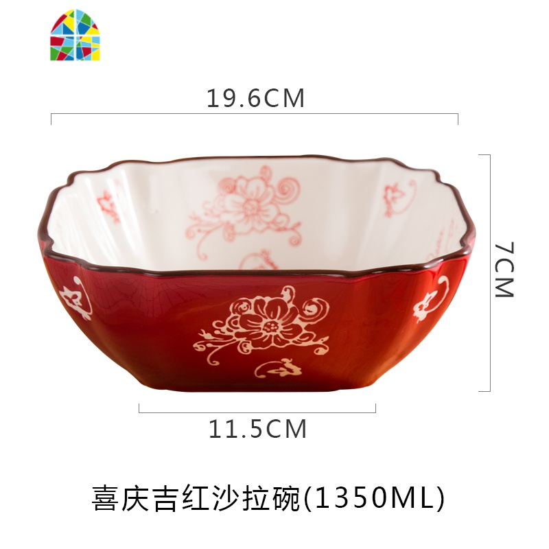 创意大号陶瓷面碗沙拉碗家用米饭碗日式餐具套装碗盘套装个性 FENGHOU 红色花沙拉碗高清大图