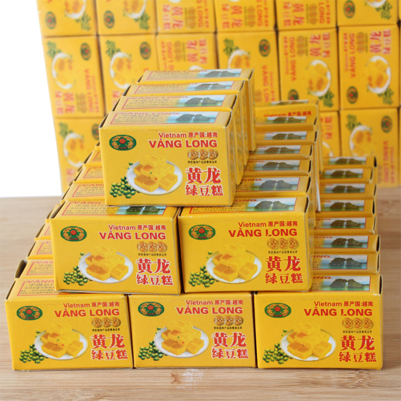 【42盒装】进口越南黄龙绿豆糕410g/42小盒好吃的网红零食饼干糕点特产休闲食品