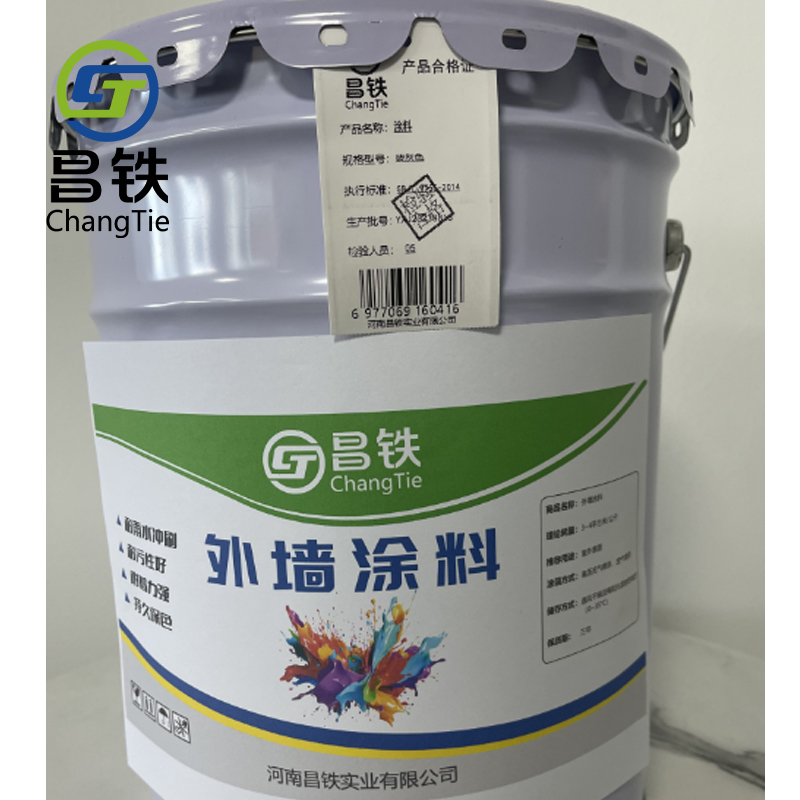 昌铁 涂料 墙面修补膏腻子粉修复内墙涂料刷大白墙 砖灰色 桶高清大图