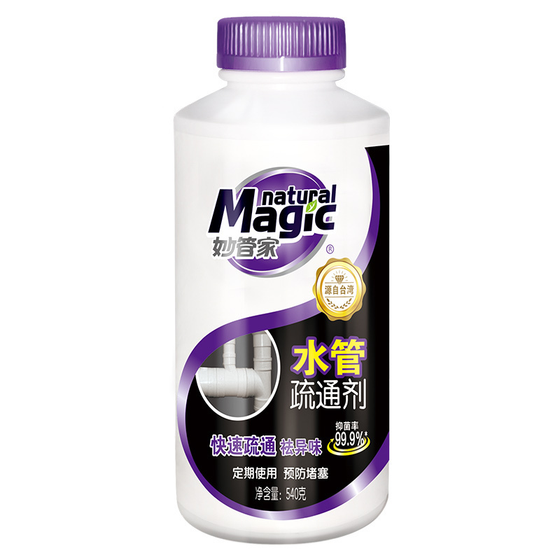 540g妙管家水管疏通剂6970032250206