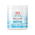 立白爆炸盐450g瓦解污渍留香持久除霉祛味bzy450g-1