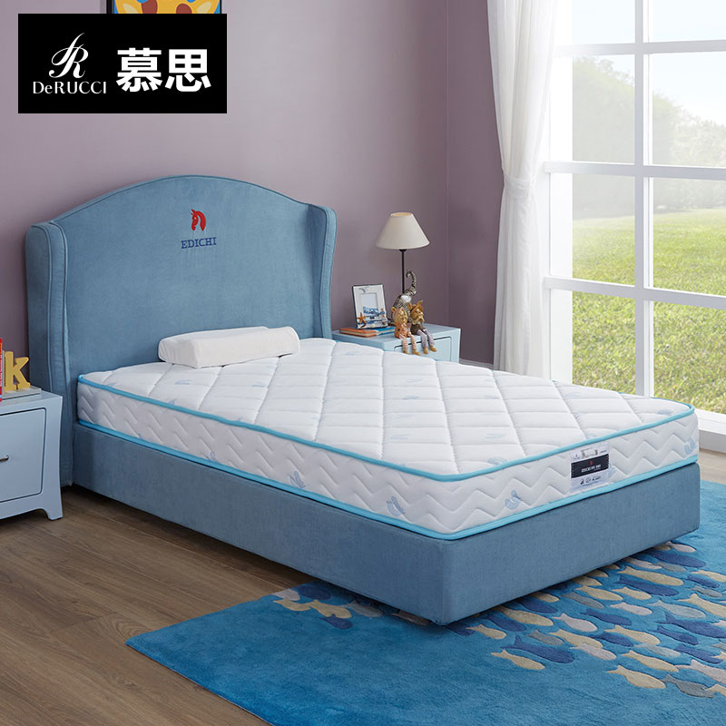 慕思儿童床垫 瑞士山宁泰防螨进口乳胶 整网弹簧 护脊 床垫 青少年床垫