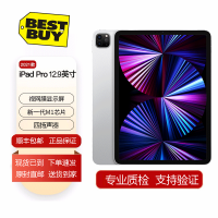 2020年新款 苹果/Apple 海外版iPad Pro 11英寸 全面屏平板电脑 A12Z八核处理器 视网膜超高清屏幕 电脑级性能 深空灰色 1TB 4G版 MXER2