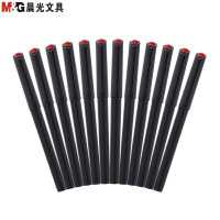 晨光(M&G)MG2180黑色0.5mm碳素中性笔纤维头签字笔 12支装