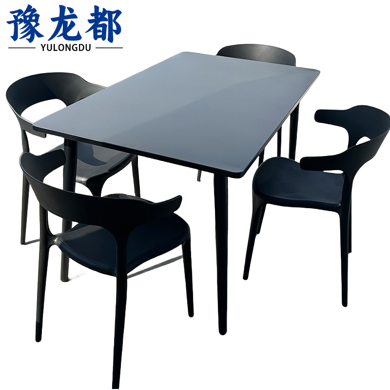 豫龙都洽谈桌椅四椅套高清大图