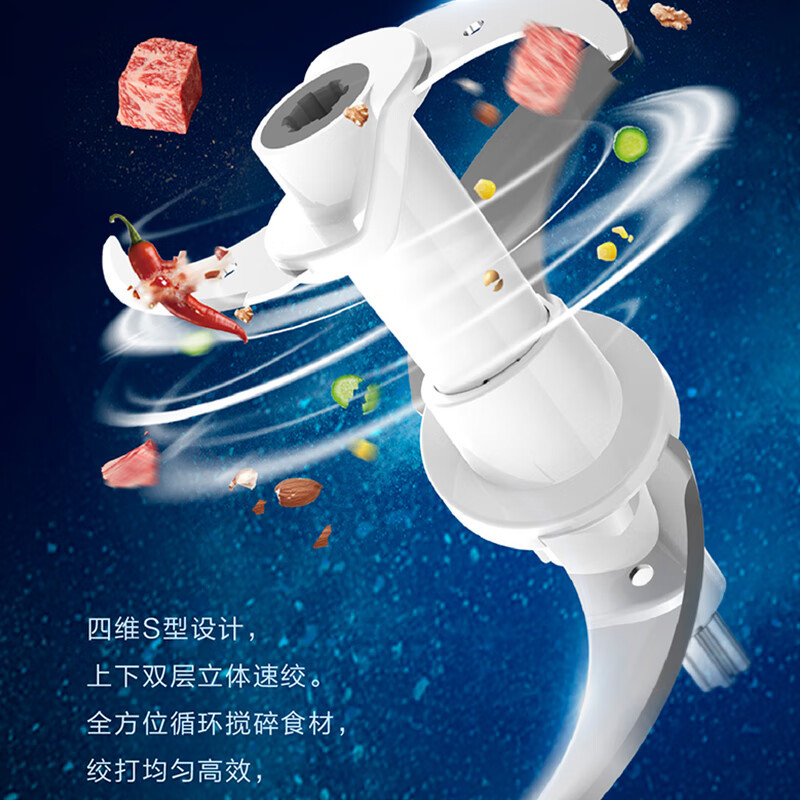 爱仕达(ASD)绞肉机1.8L玻璃机身双层刀家用大功率电动绞肉机小型多功能全自动绞肉绞馅大容量 AM-J30J602